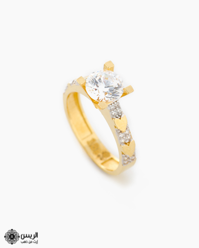 Al-Raies jewellery