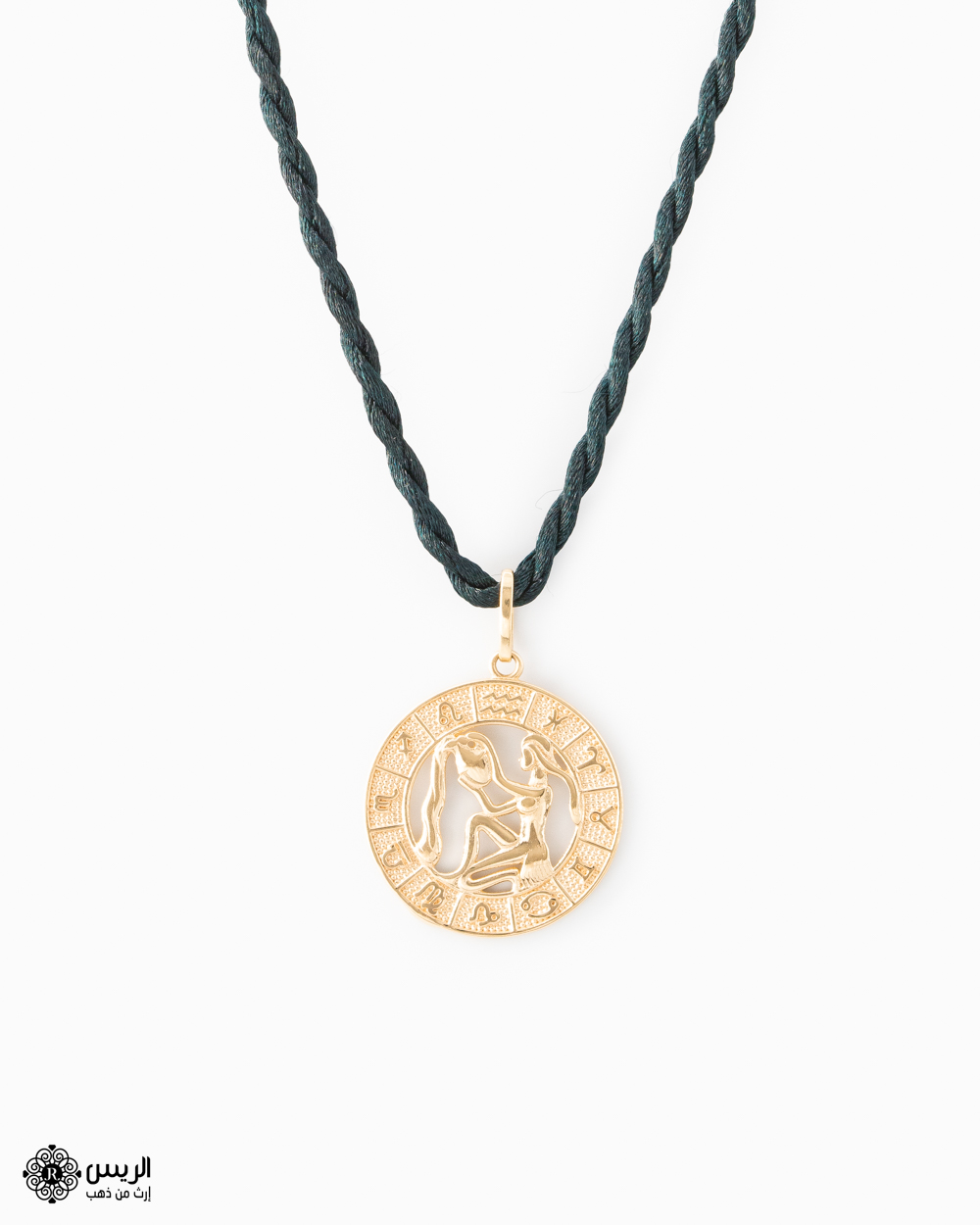 Aquarius Horoscope Pendant