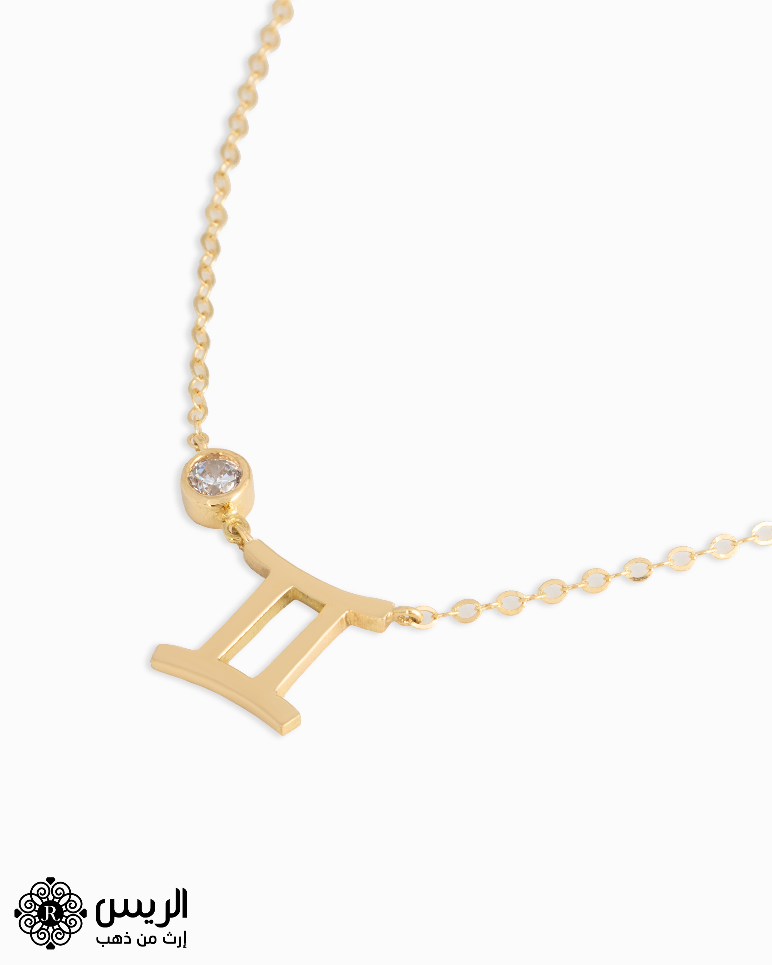 Raies jewelry Gemini Horoscope Pendant تعليقة برج الجوزاء الريس للمجوهرات