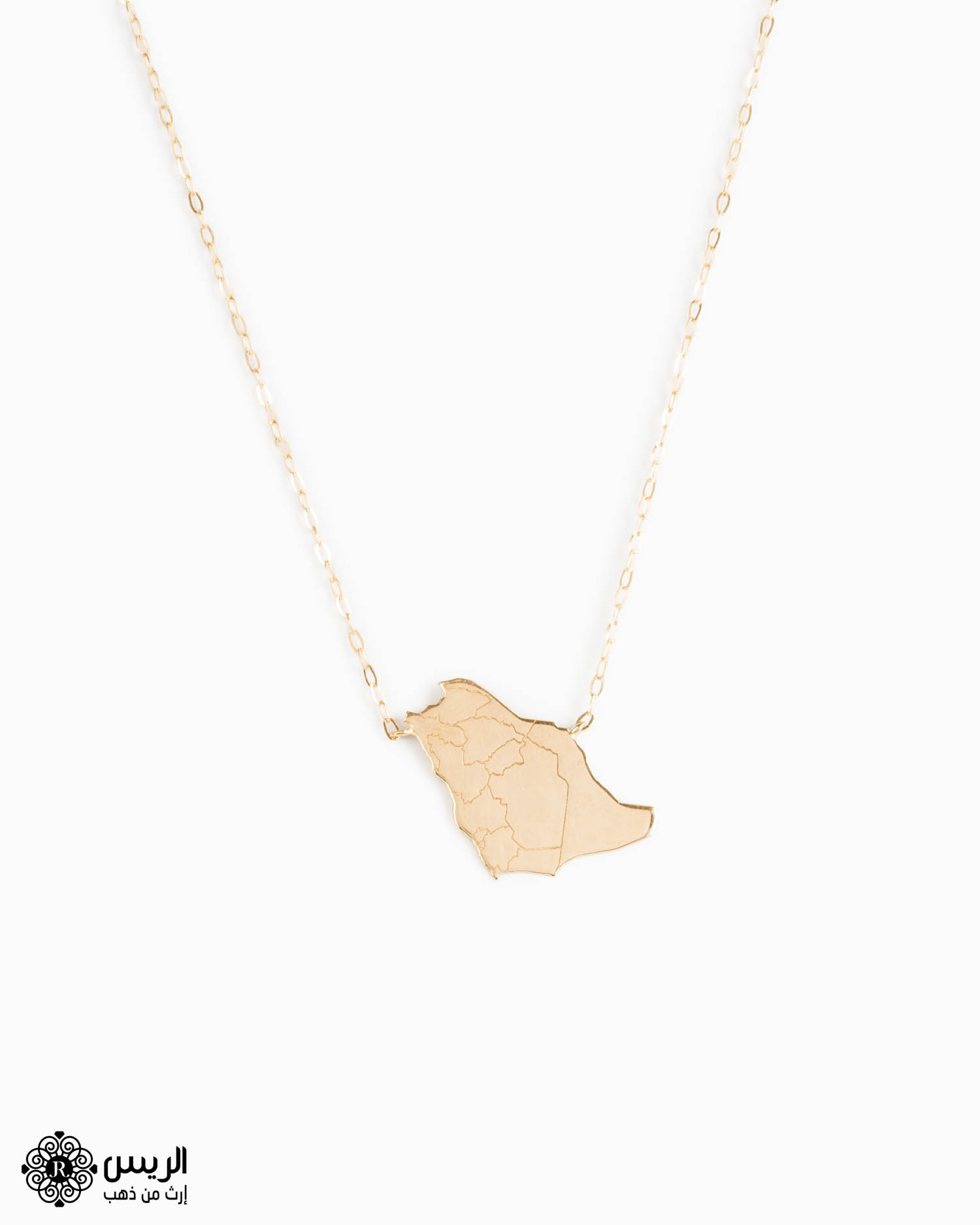 Necklace With Chain KSA Map