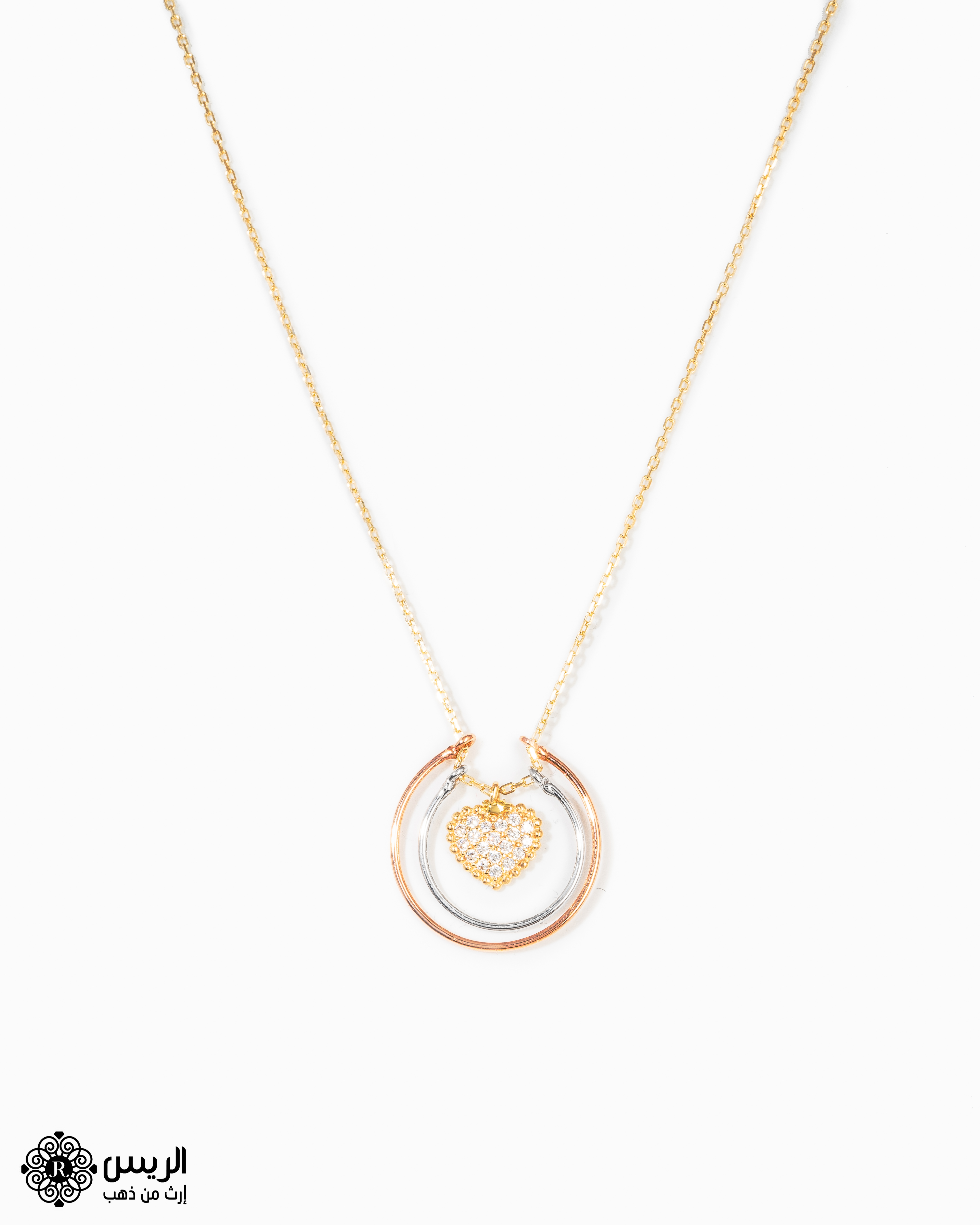 Pendant with Chain Elegant