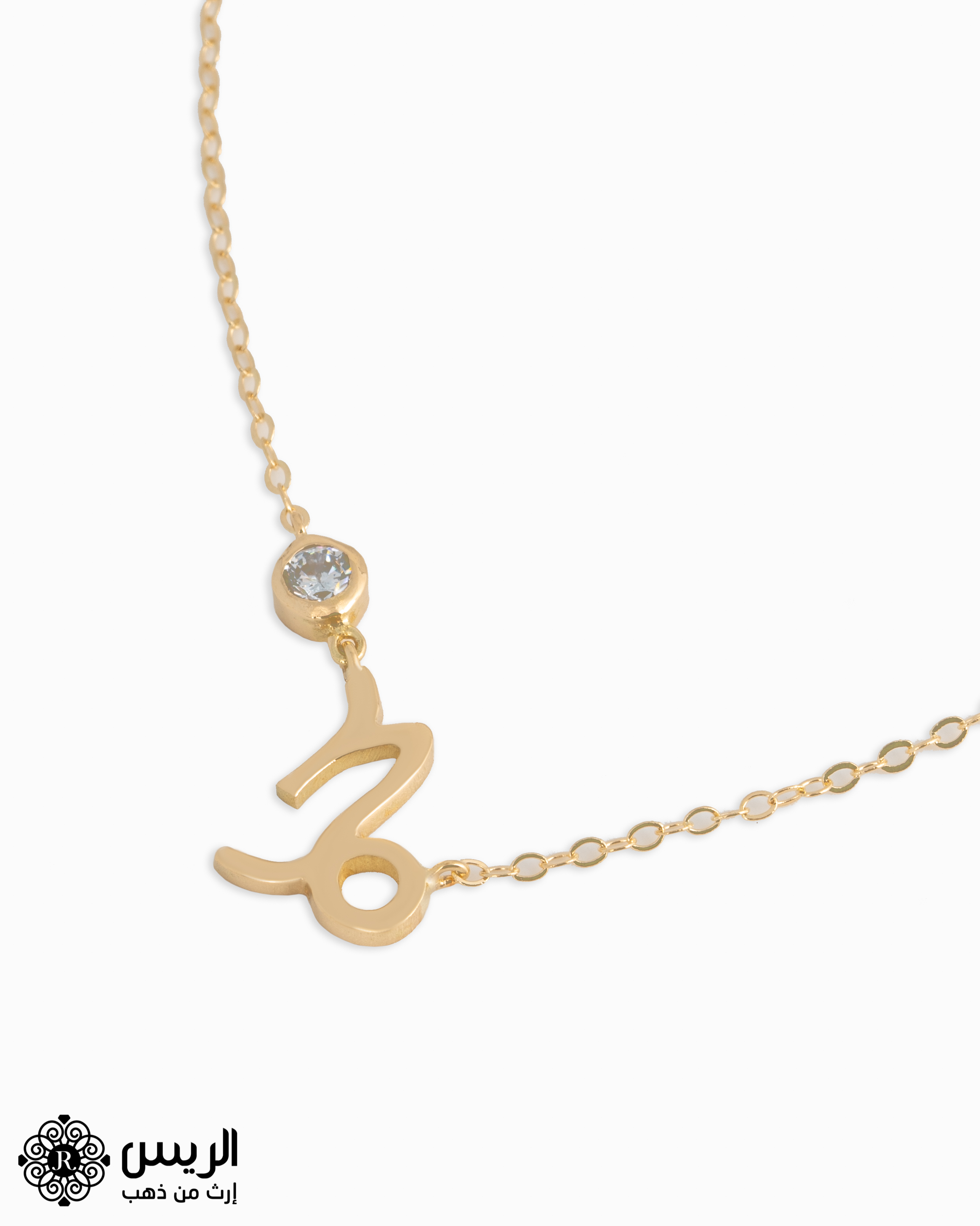 Raies jewelry Capricorn Horoscope Pendant تعليقة برج الجدي الريس للمجوهرات