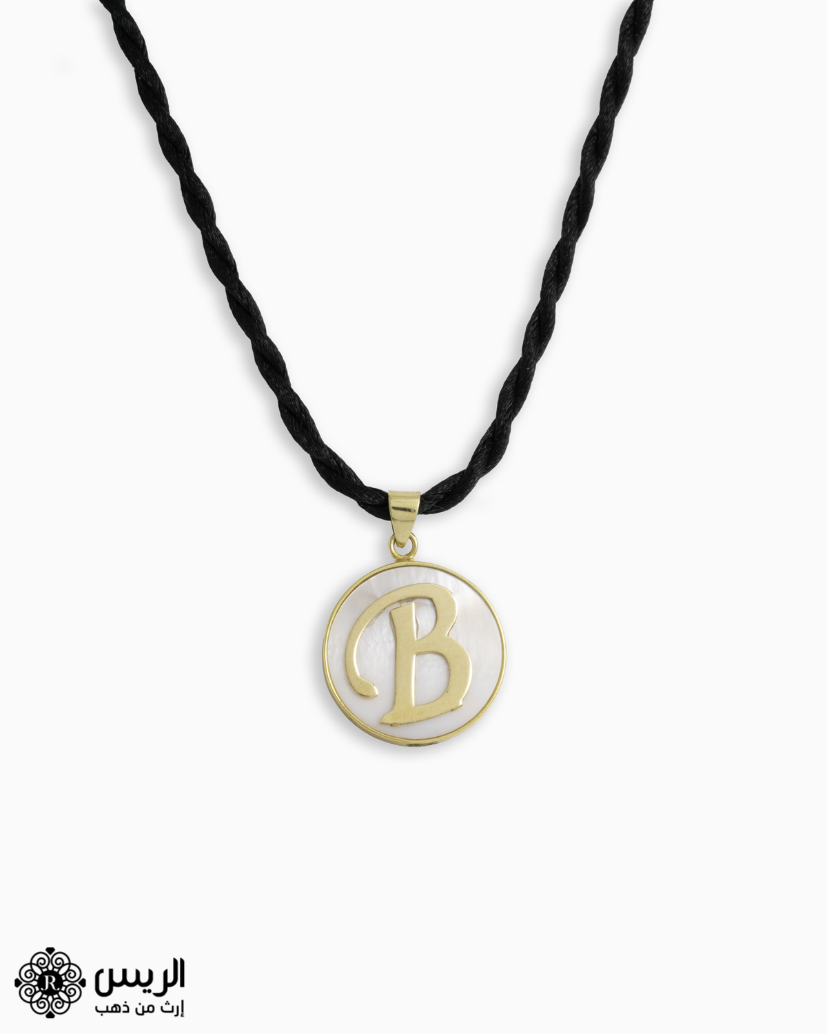 "Shell Necklace Letter "B