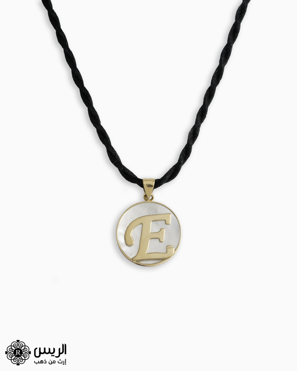"Shell Necklace Letter "E