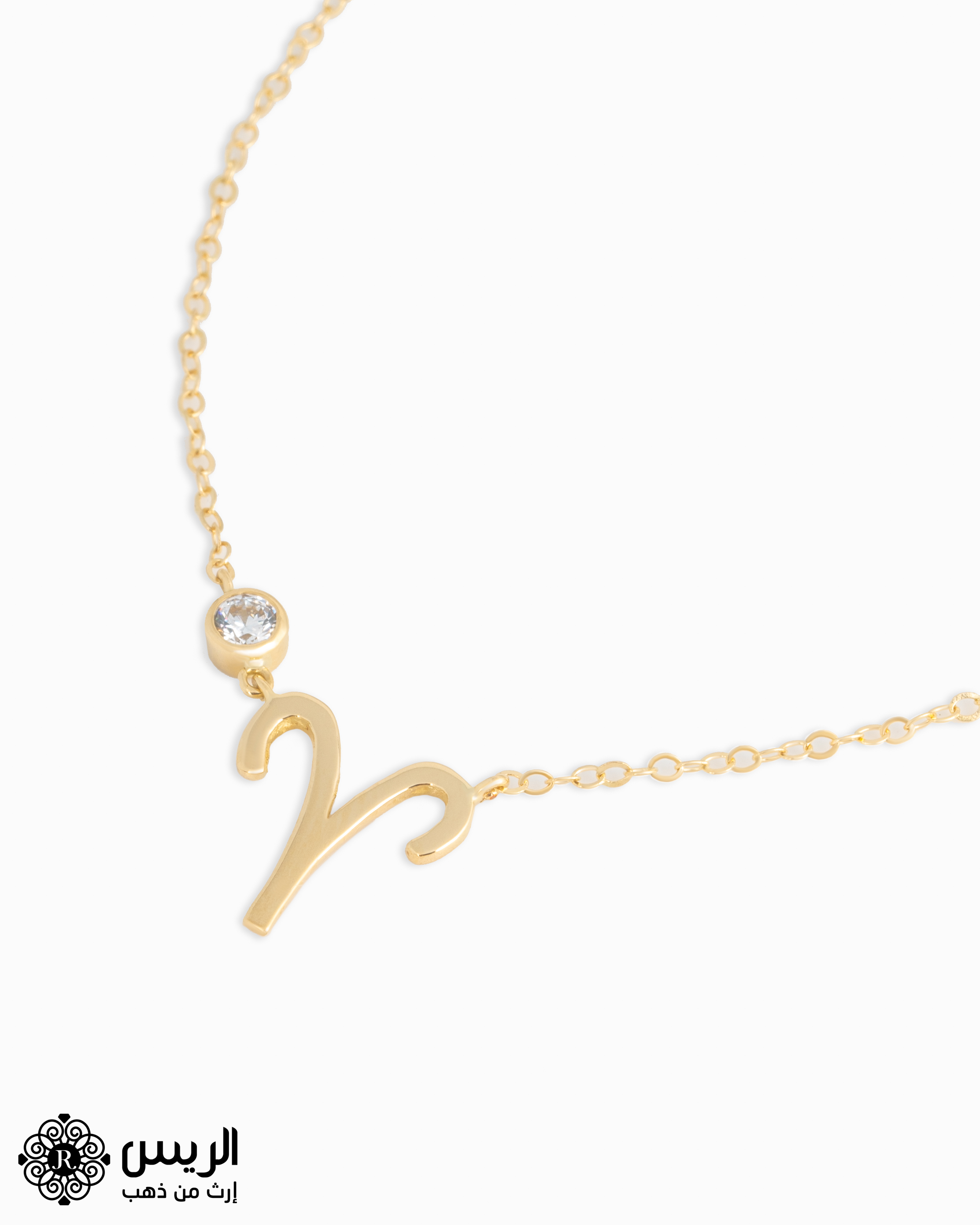 Raies jewelry Aries Horoscope Pendant تعليقة برج الحمل الريس للمجوهرات