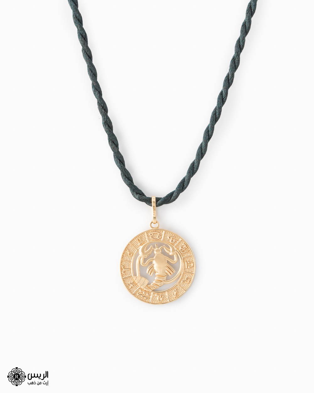 Cancer Horoscope Pendant