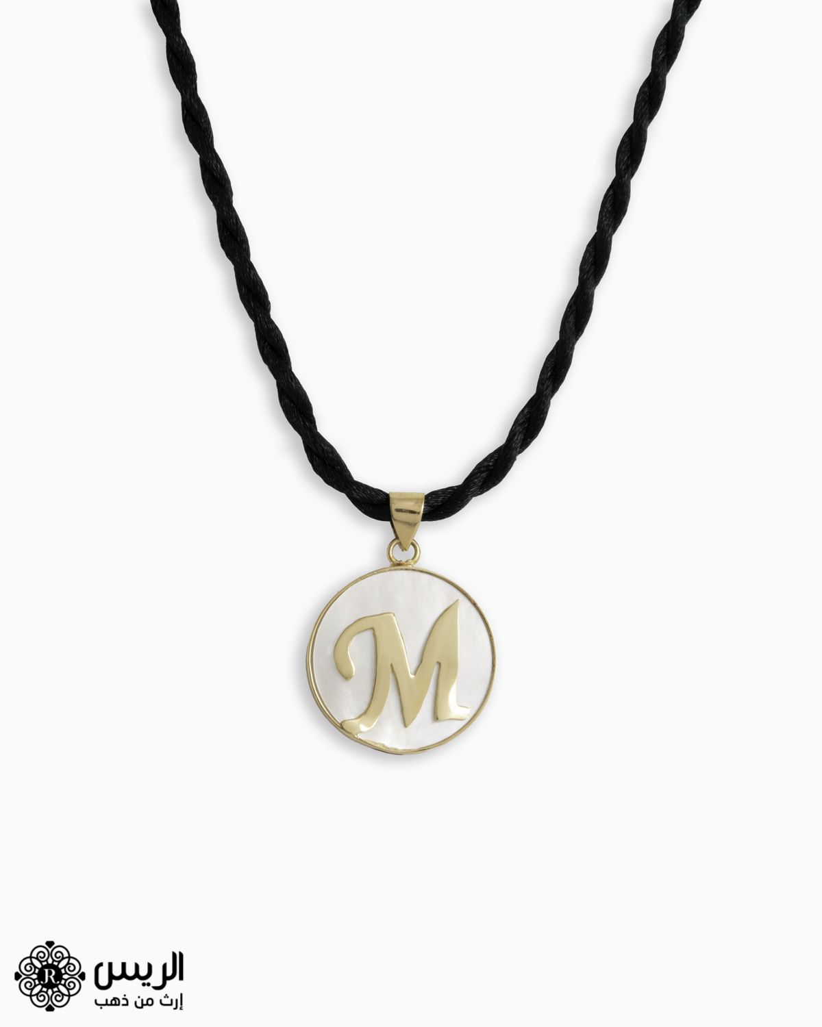 "Shell Necklace Letter "M