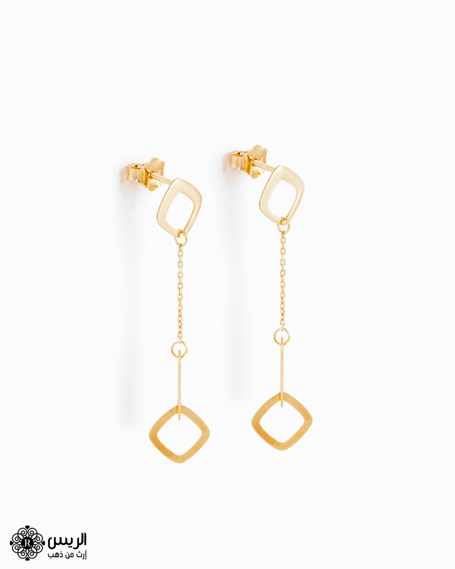 Al-Raies jewellery
