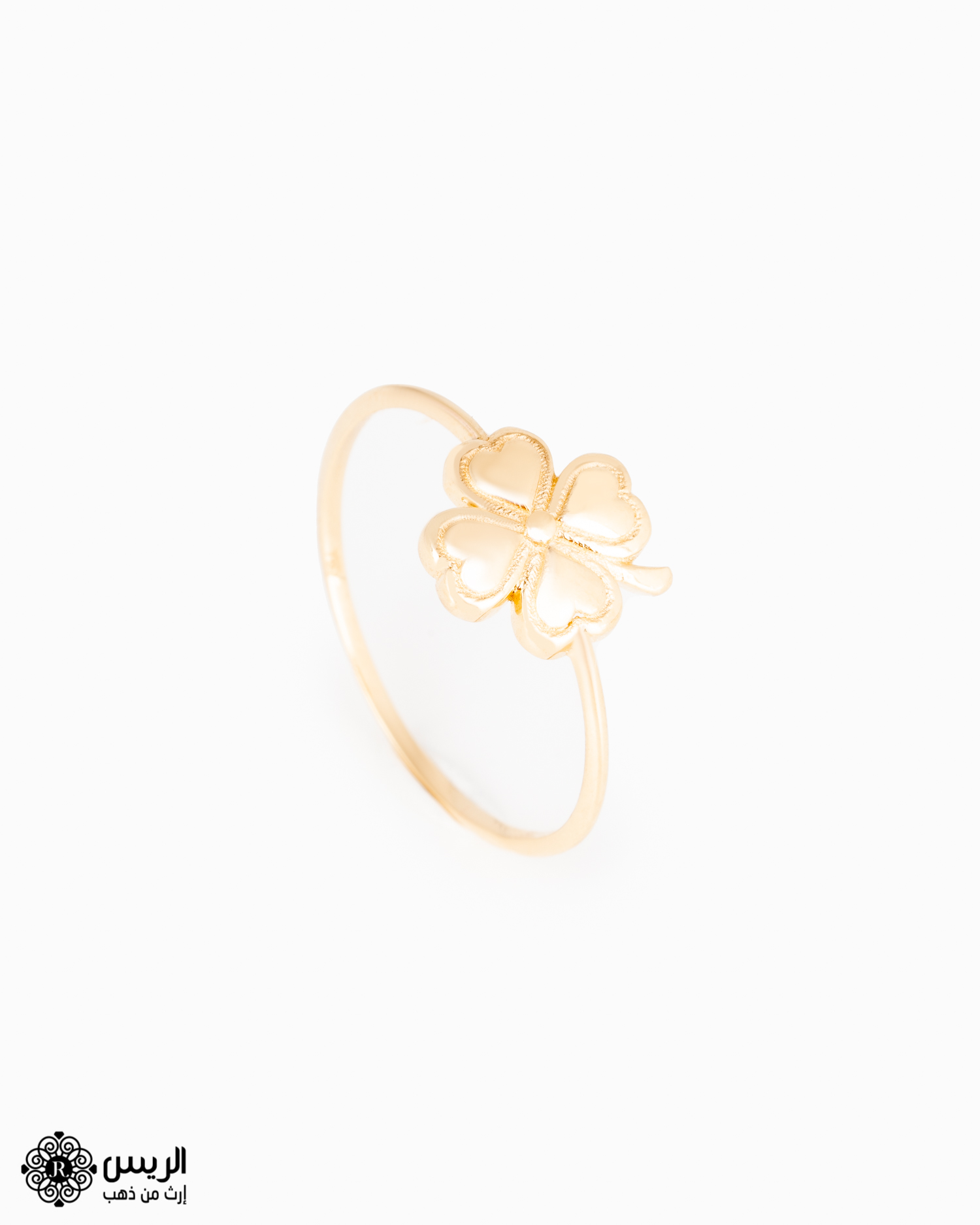 Al-Raies jewellery