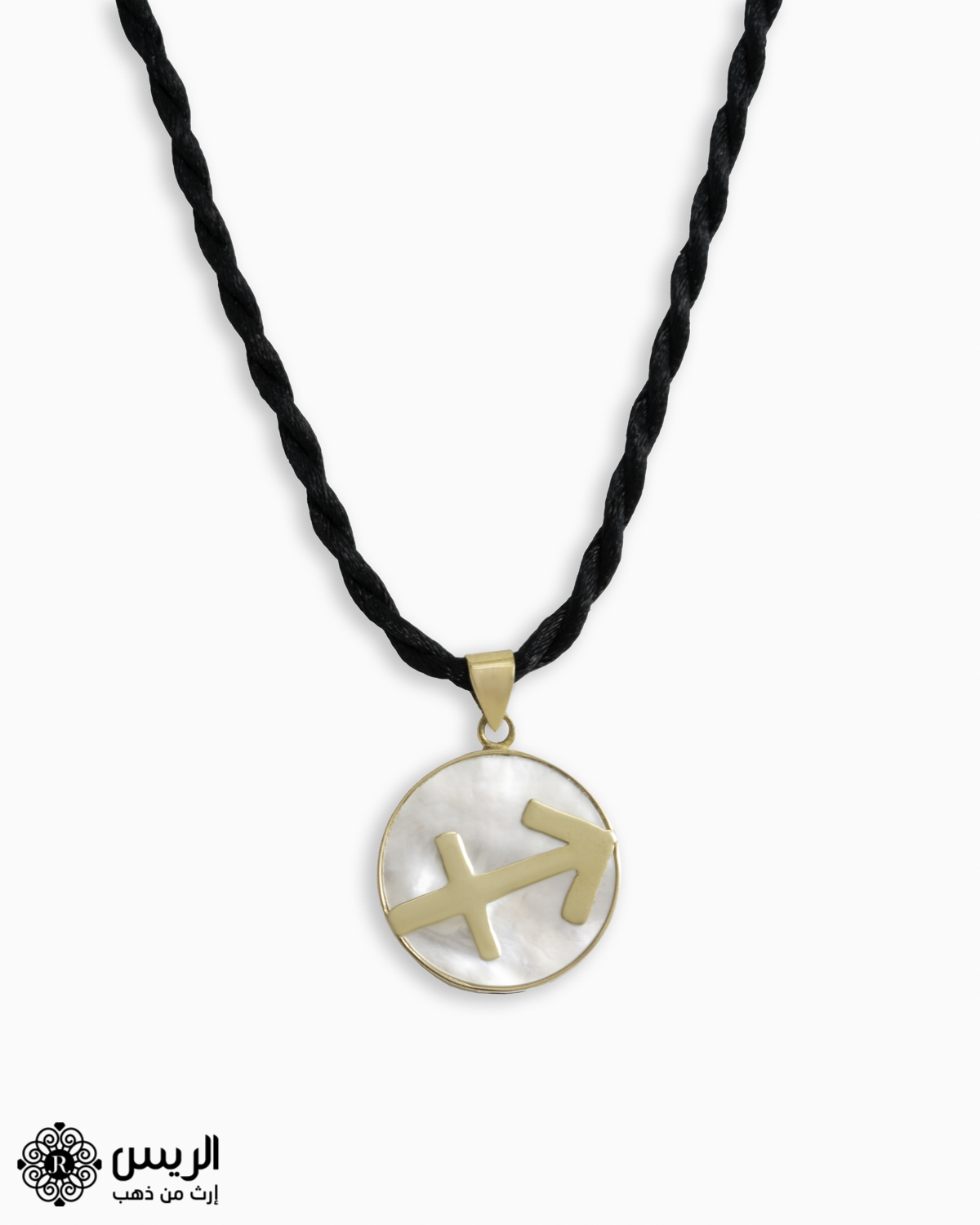 Shell Necklace With Black Rope Cancer Zodiac sign