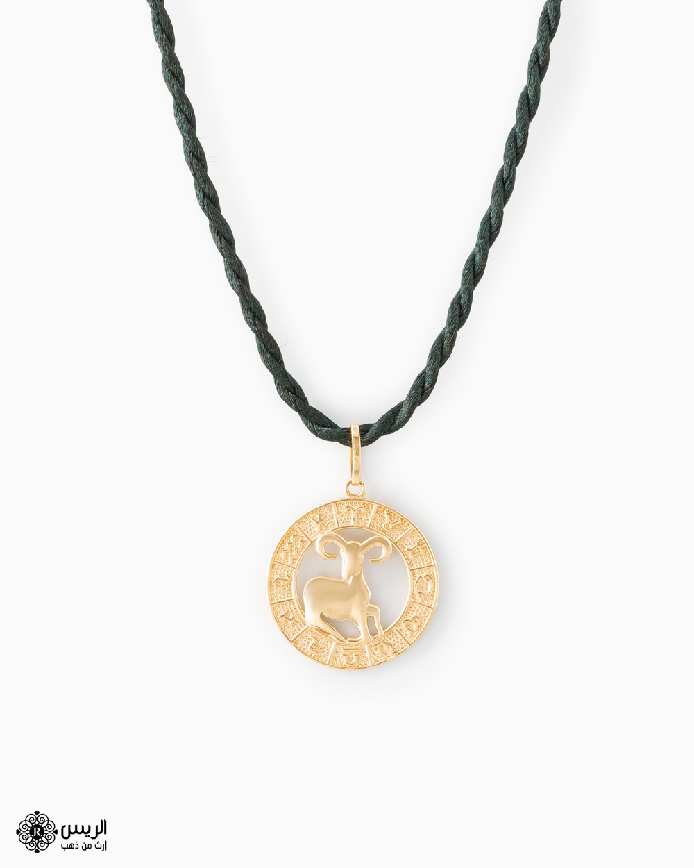 Aries Horoscope Pendant