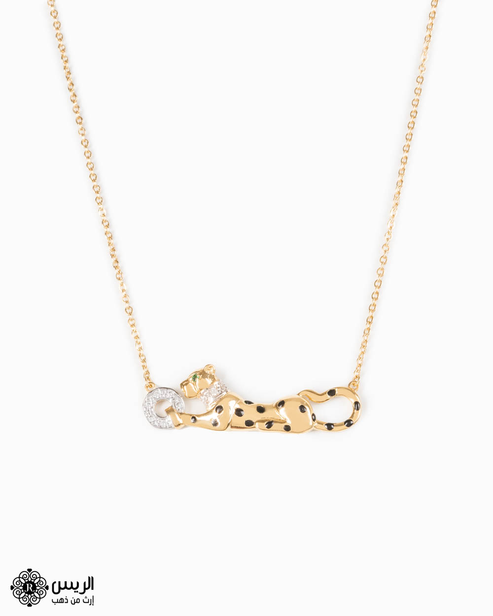 الريس للمجوهرات | تعليقة تصميم سبور