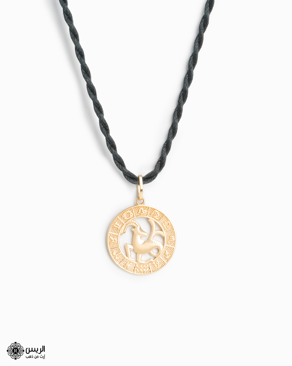 Capricorn Horoscope Pendant