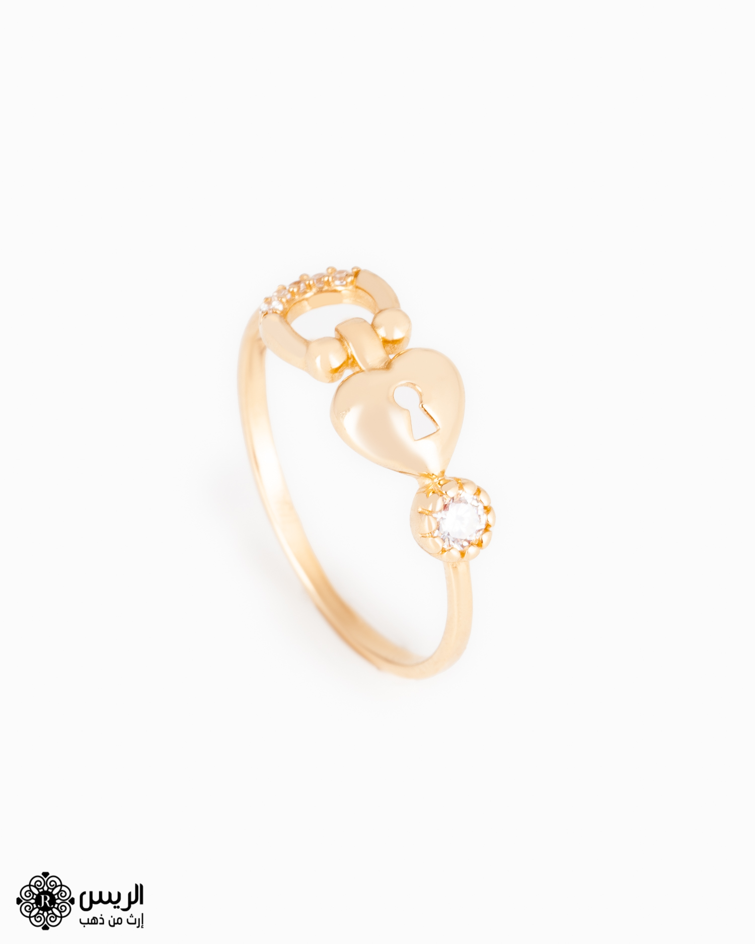 Al-Raies jewellery