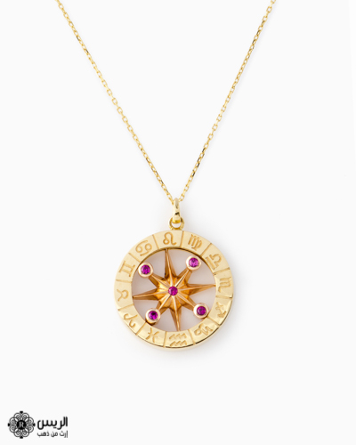 Al-Raies jewellery