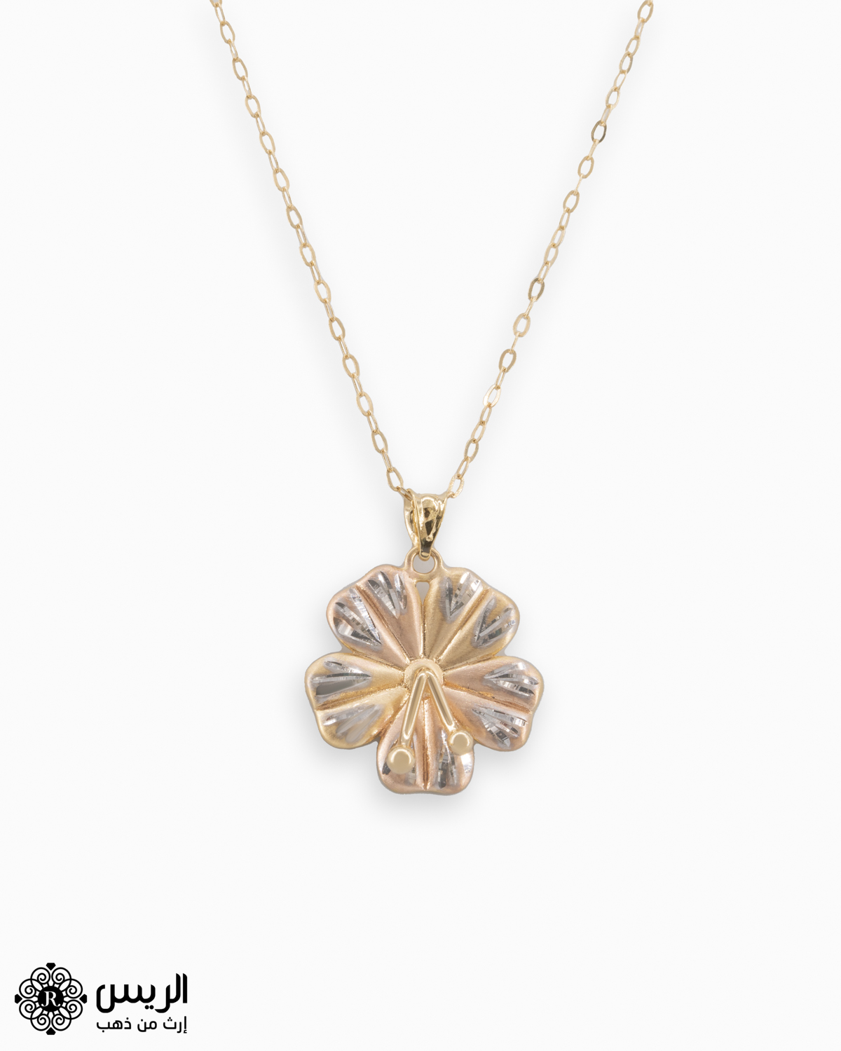 Elegant necklace