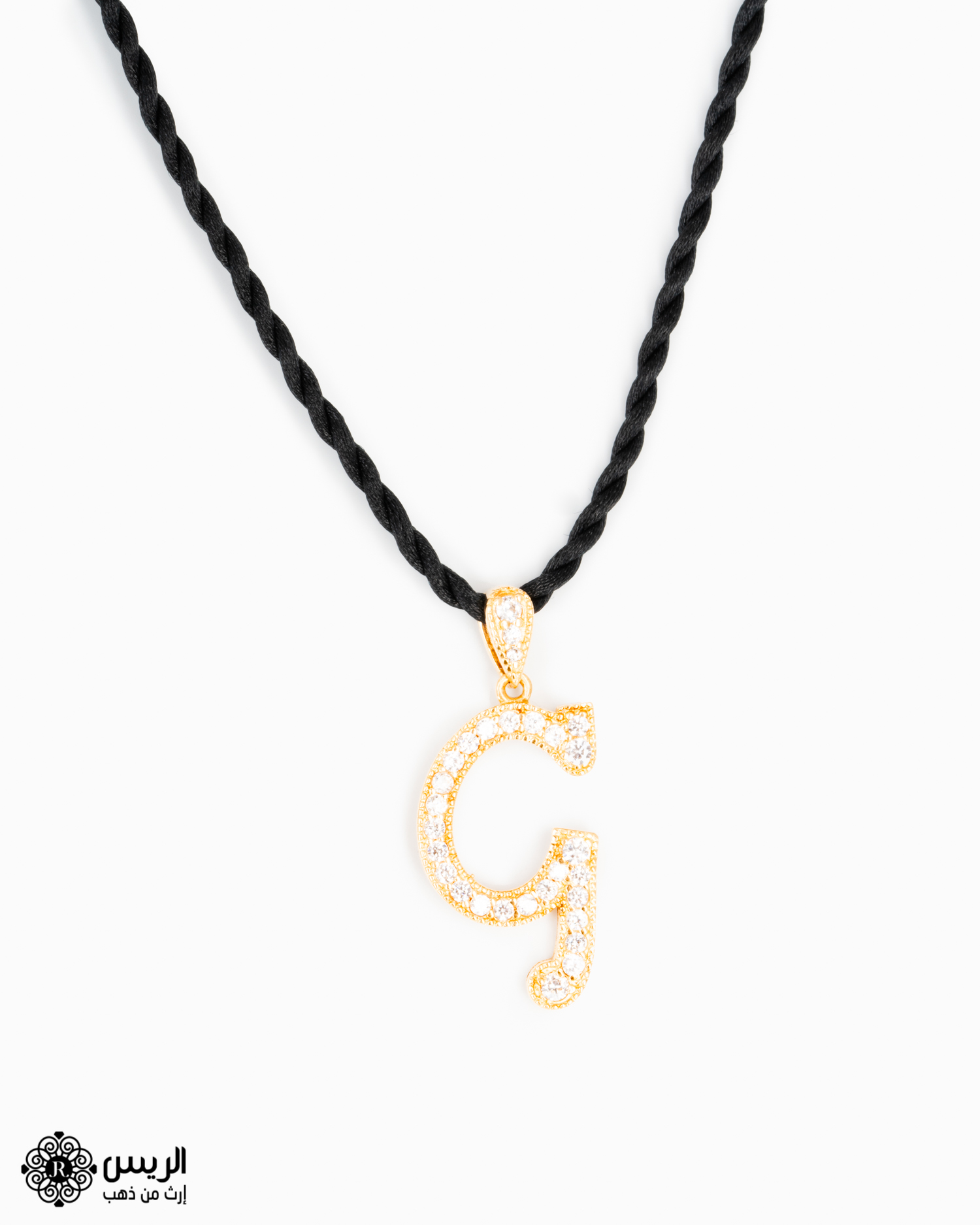 "Necklace Letter "G