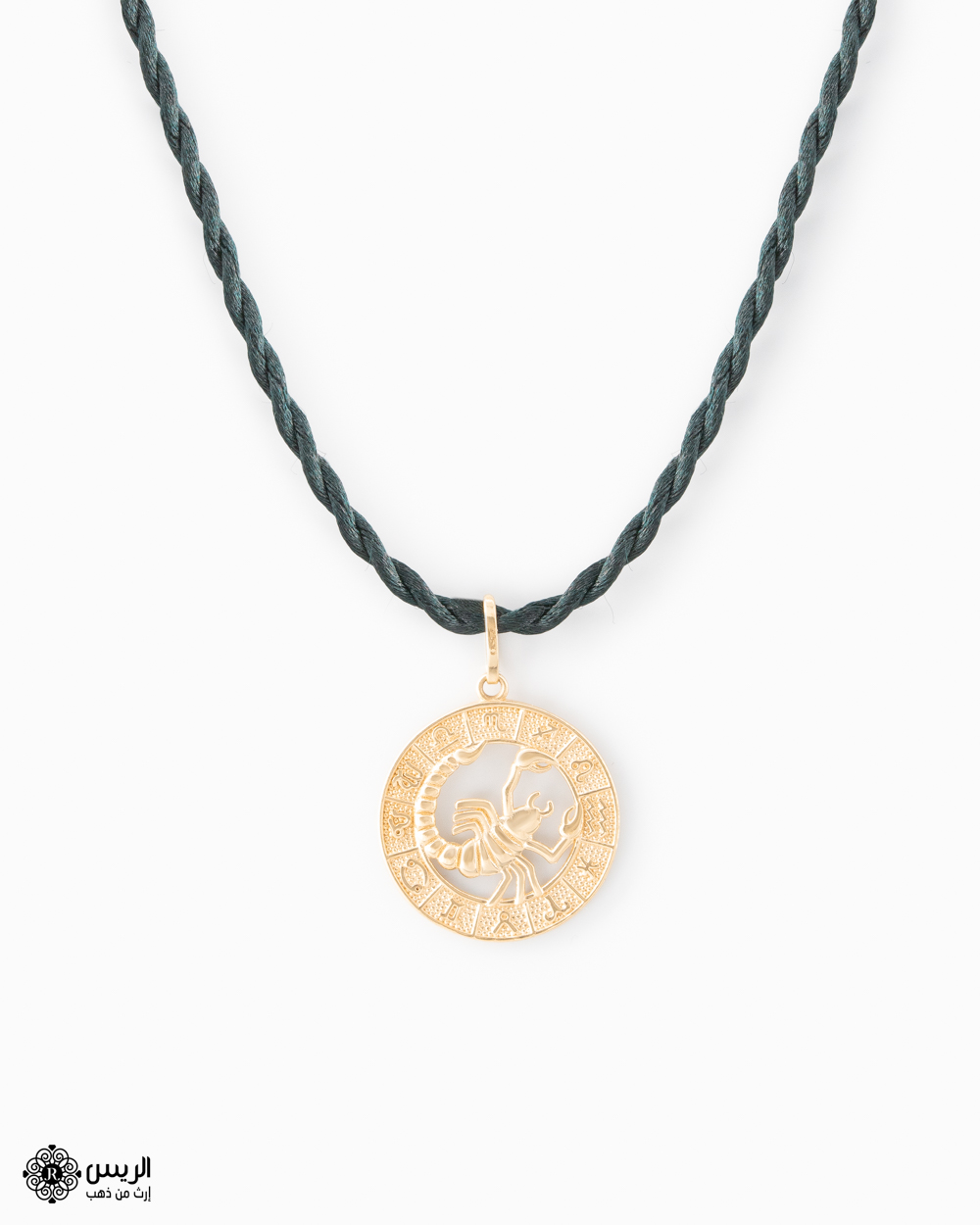 Scorpius Horoscope Pendant