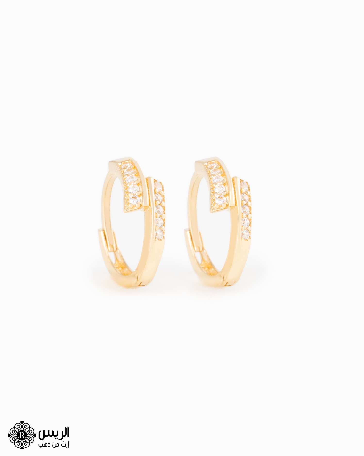 Al-Raies jewellery