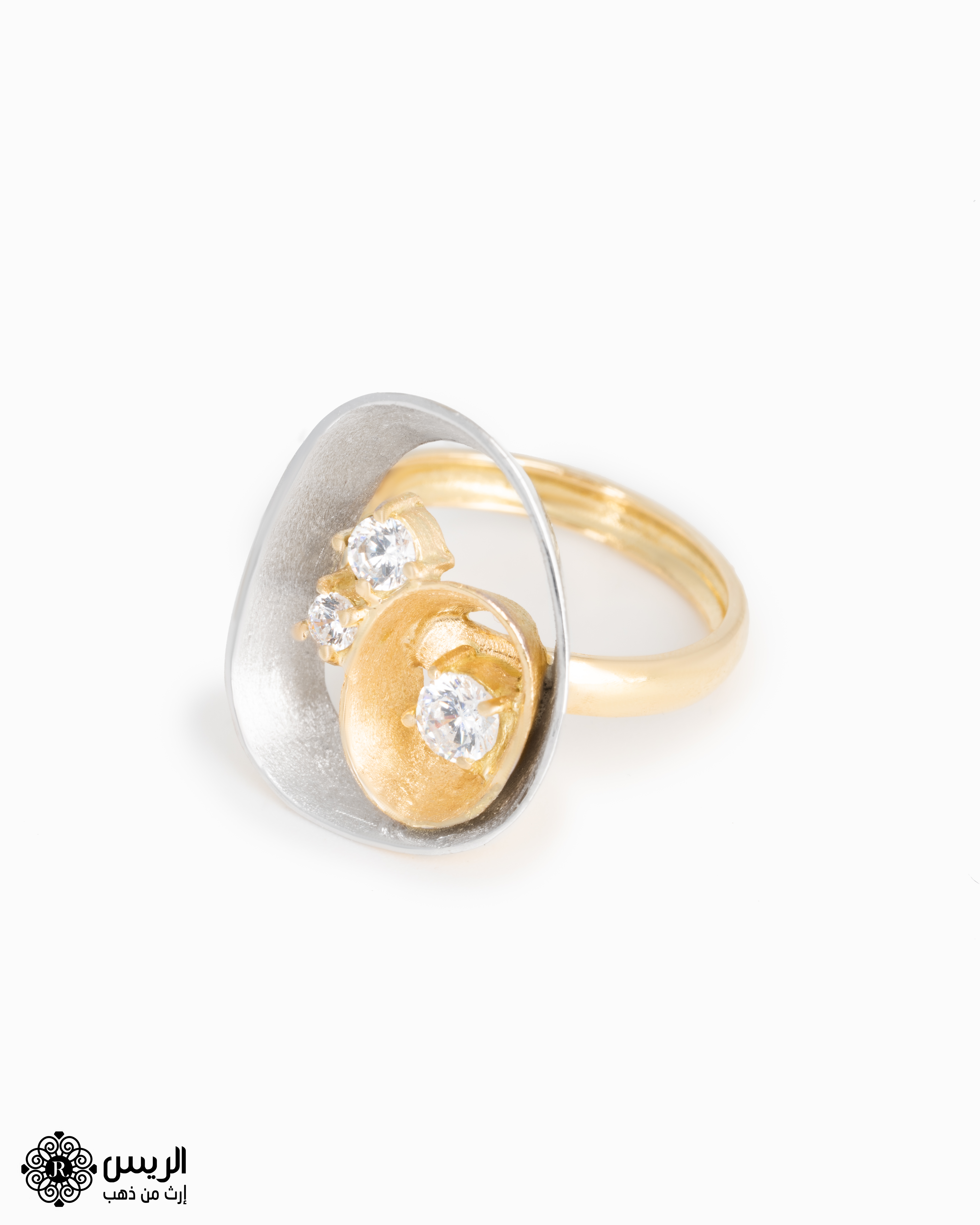 Al-Raies jewellery
