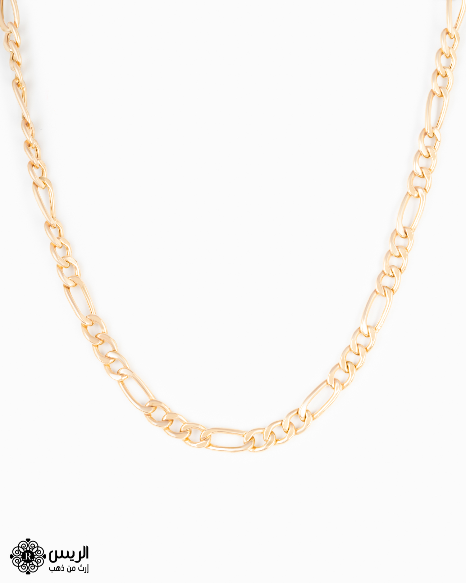 Raies jewelry chain necklace عقد جنزير الريس للمجوهرات