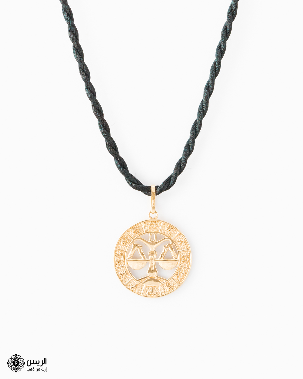 Libra Horoscope Pendant