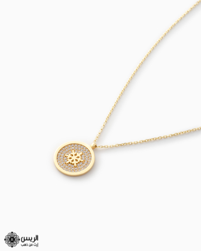 Pendant with Chain Spore Design