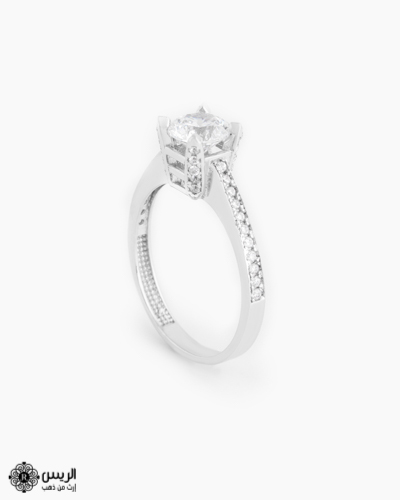 Solitaire Ring