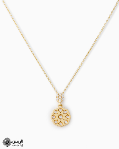 Al-Raies jewellery