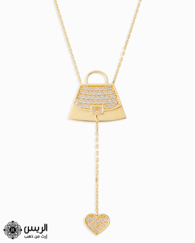 Al-Raies jewellery