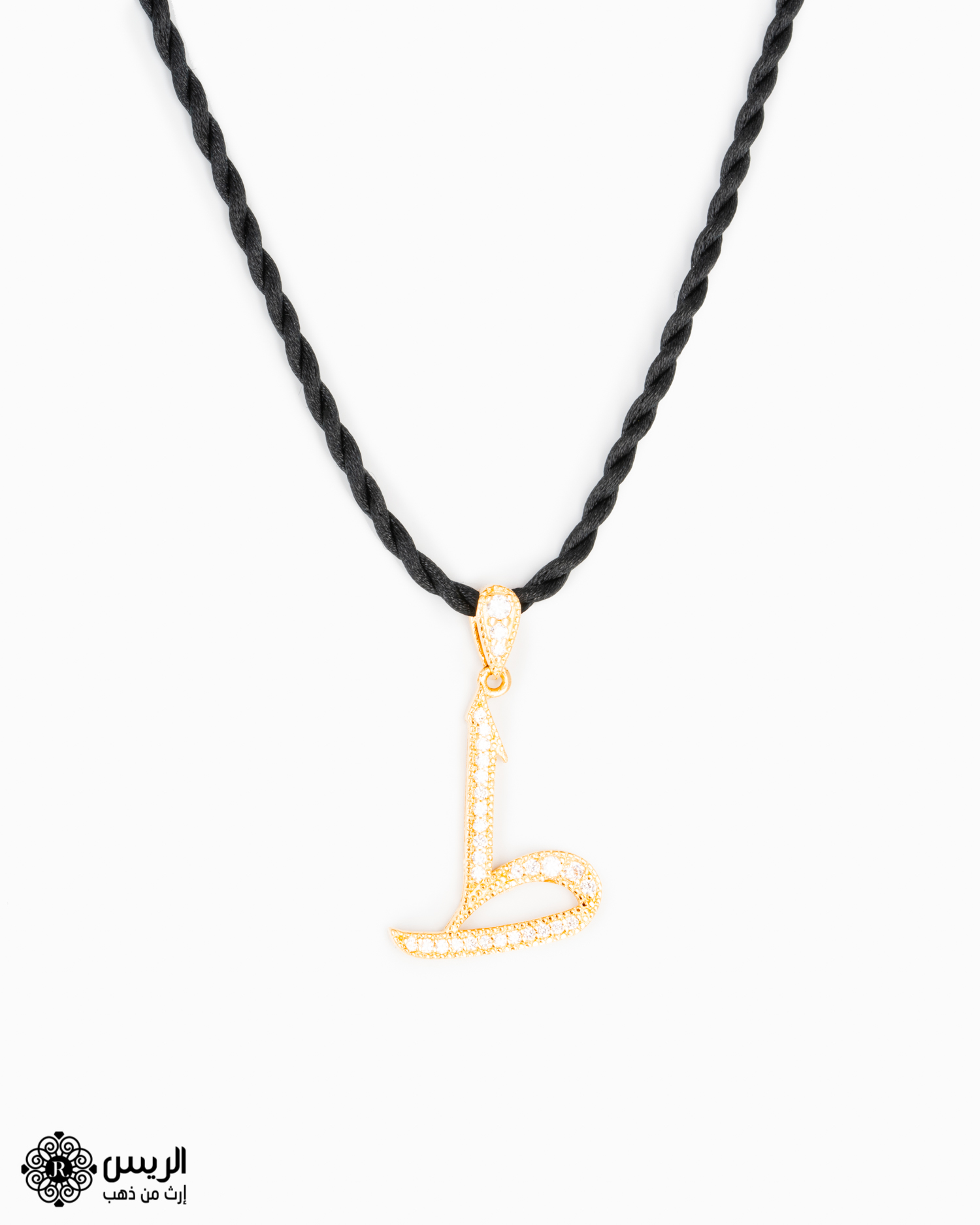 Necklace Letter "ط"