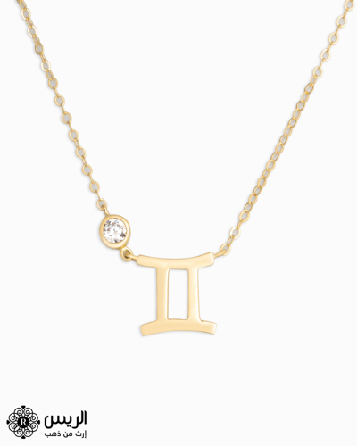 Gemini Horoscope Pendant