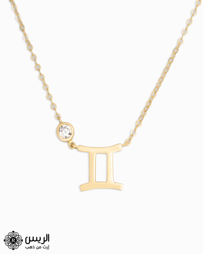 Gemini Horoscope Pendant