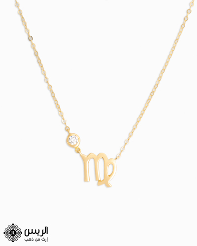 Virgo Horoscope Pendant