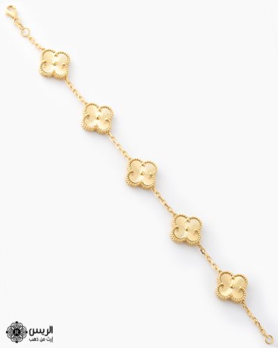 Al-Raies jewellery