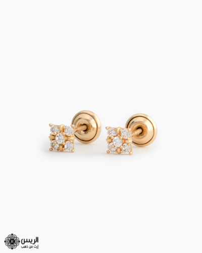 Kids Earrings with