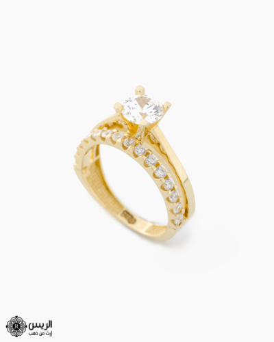 Solitaire Ring