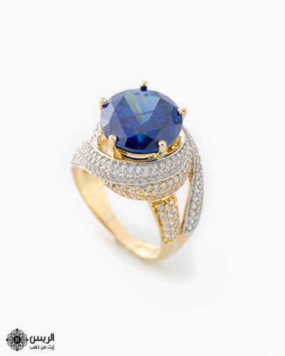 Al-Raies jewellery