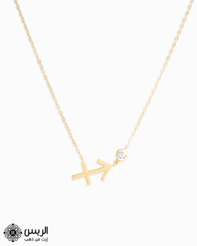 Sagittarius Horoscope Pendant