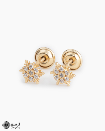 Kids Earings