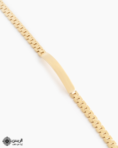 Bracelet Chain Design