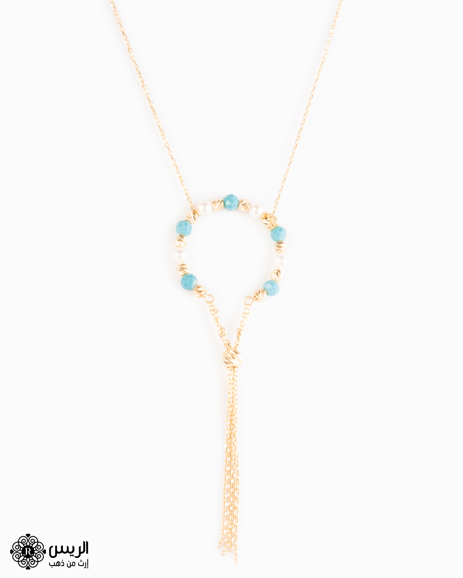Al-Raies jewellery