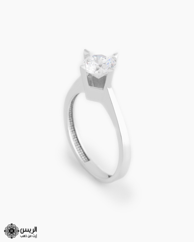 Solitaire Ring