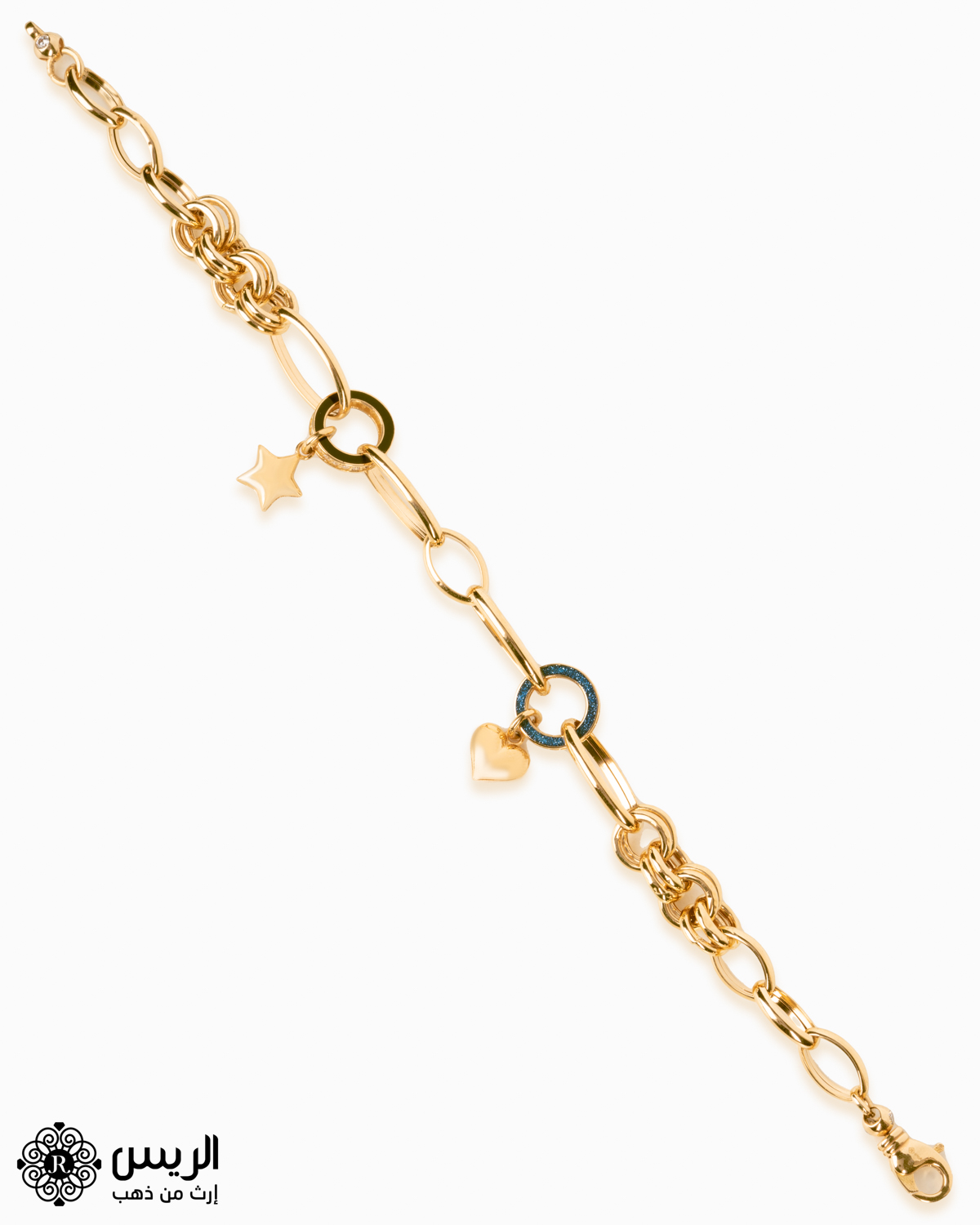 Al-Raies jewellery