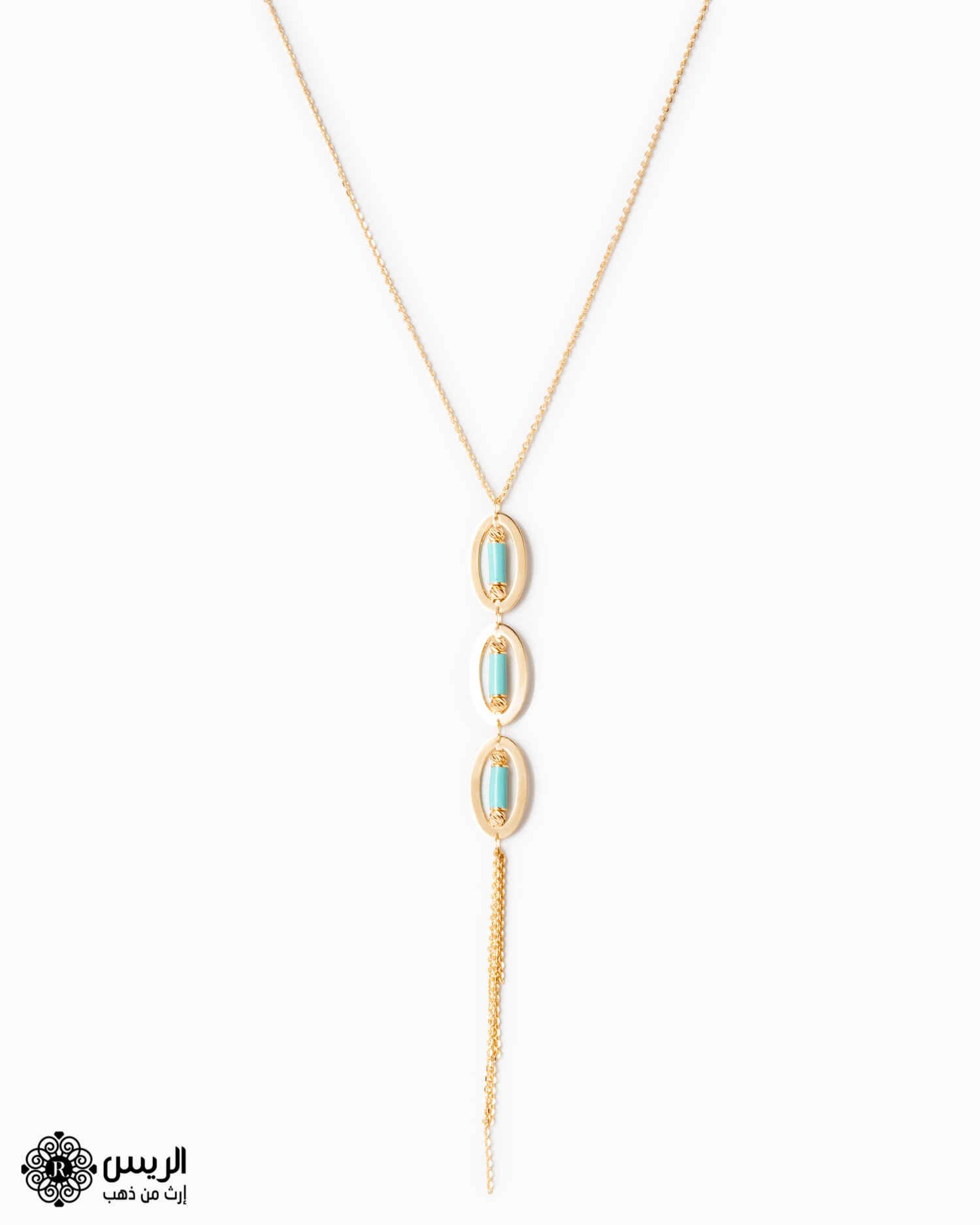 Raies jewelry Pendant with Elegant Chain تعليقة مع سلسله ناعمة الريس للمجوهرات