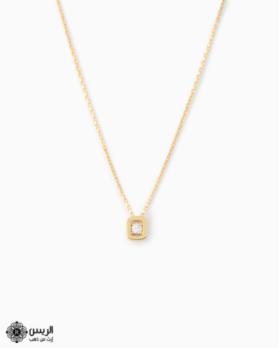 Al-Raies jewellery