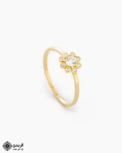 Al-Raies jewellery