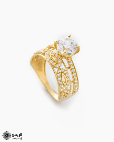 Solitaire Ring