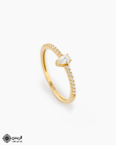 Solitaire Ring