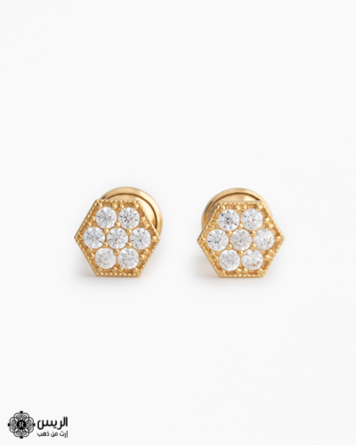 Kids Earrings Hexagonal